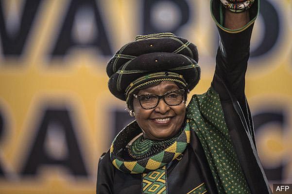 Winnie Mandela Kuzikwa leo